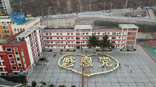 微信图片_202201111155232