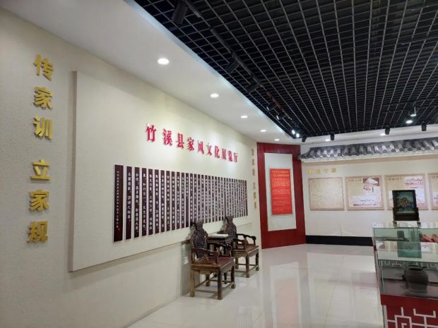 微信图片_20220113085331