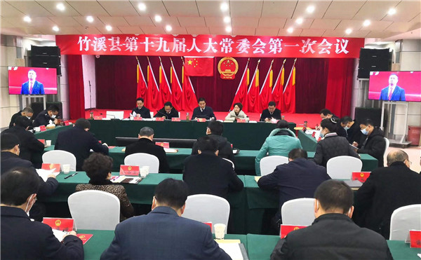 微信图片_20220113100839