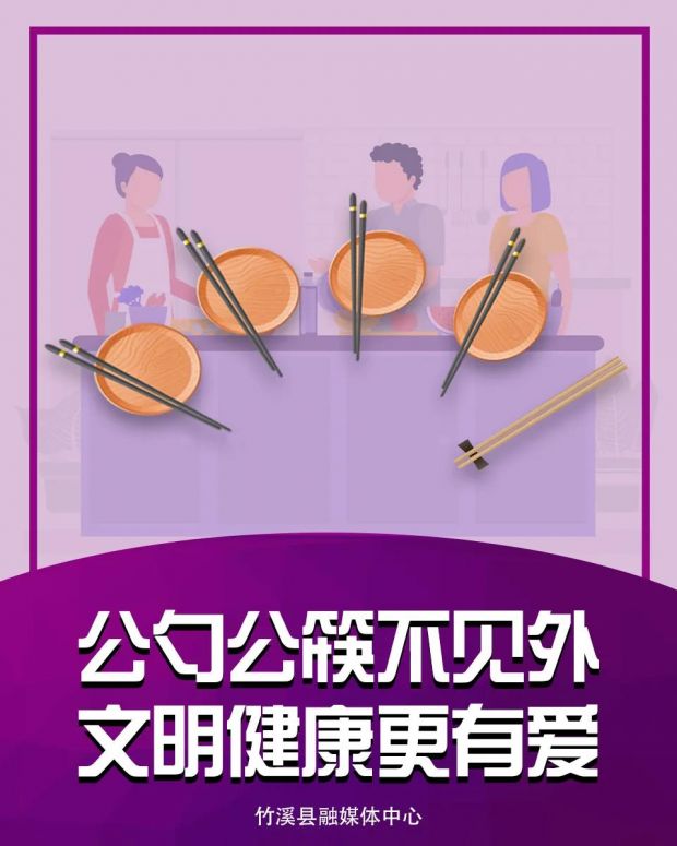 微信图片_20220114095006