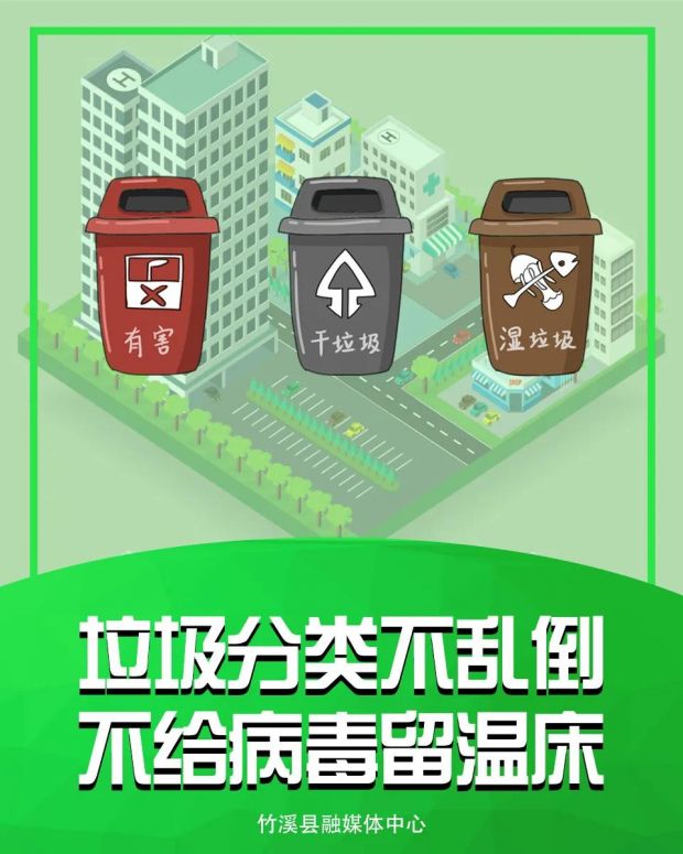 微信图片_20220114095024