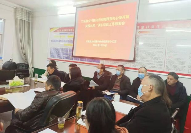 微信图片_20220115101100