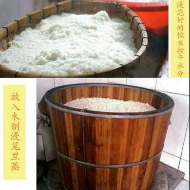 图片20