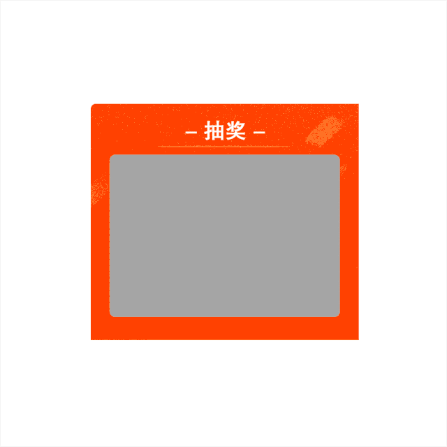 微信图片_20220115220117