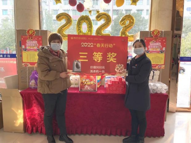 微信图片_20220115220120