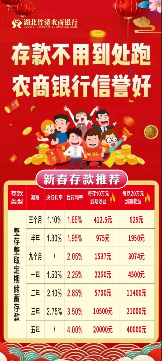 微信图片_20220117144331