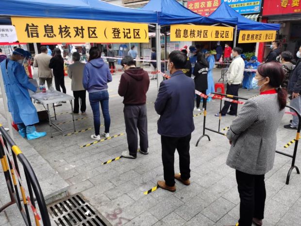 微信图片_20220117173640