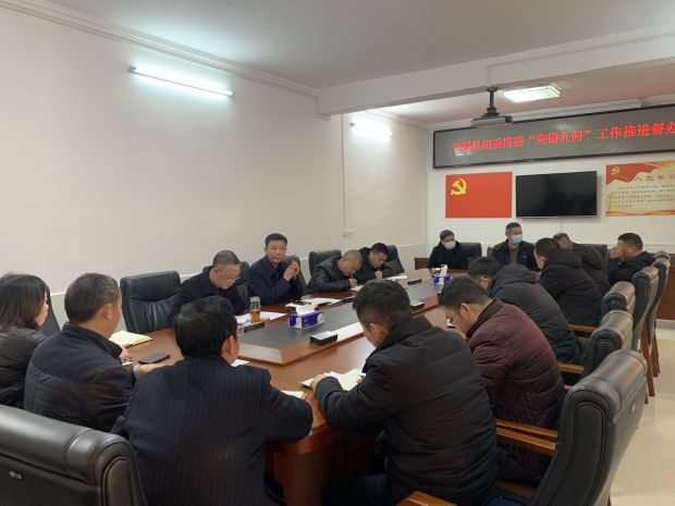 微信图片_20220118153501