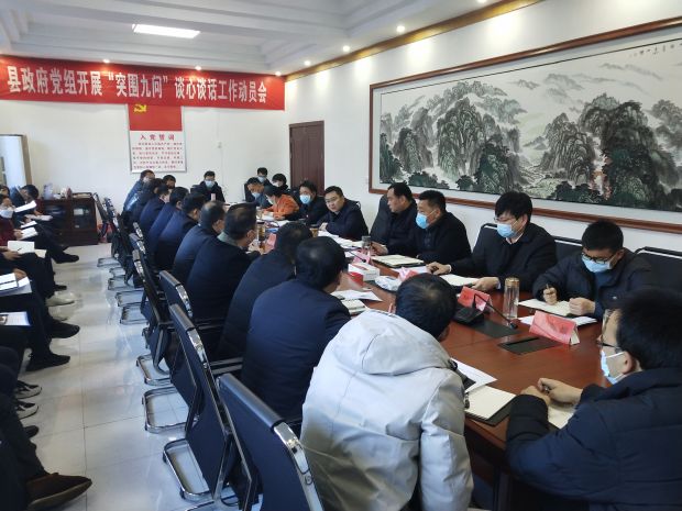 微信图片_20220118160405