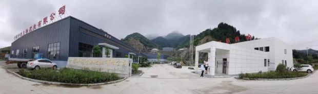 微信图片_20220121090825