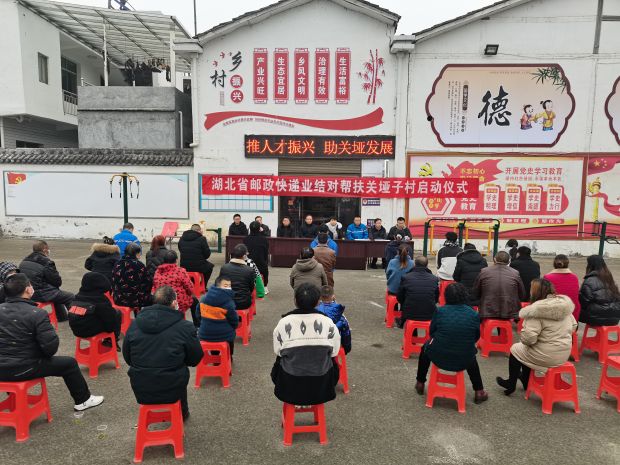 微信图片_20220121114323