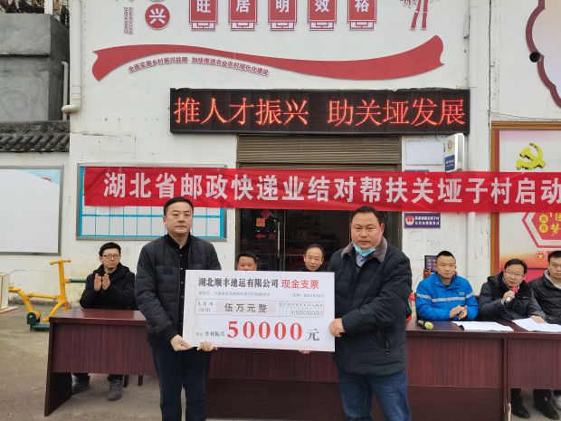 微信图片_20220121114327