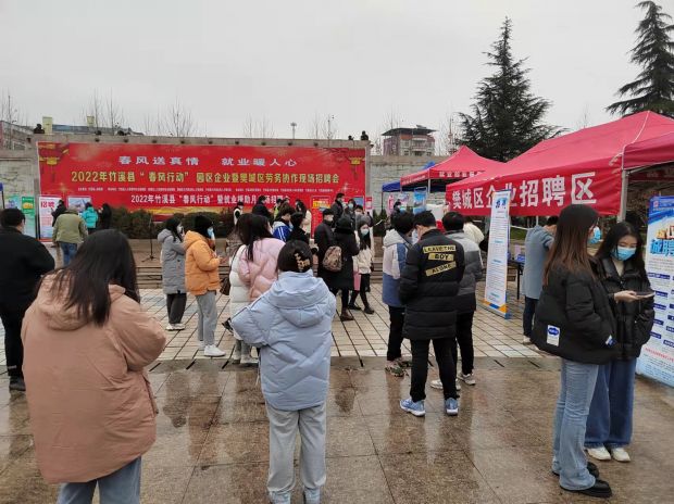微信图片_20220121212923