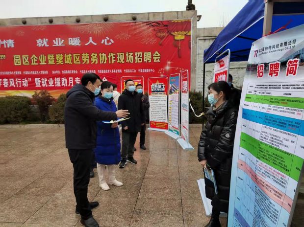 微信图片_20220121212941