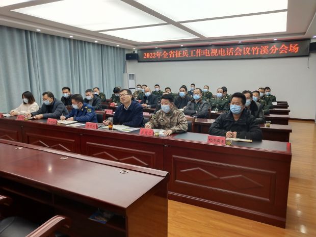 微信图片_20220123130652