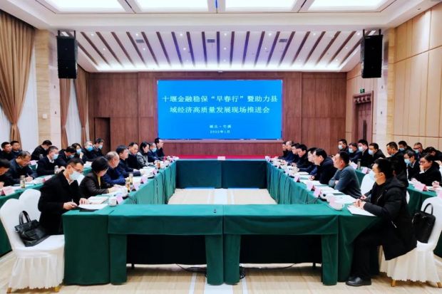 微信图片_20220123131613
