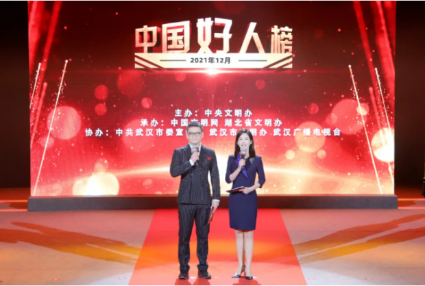 QQ截图20220124091449