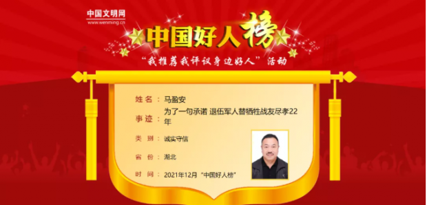 QQ截图20220124091459