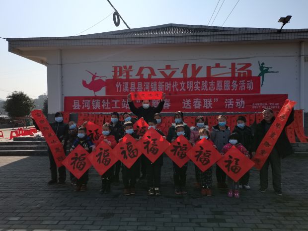 微信图片_20220124145523
