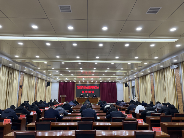 QQ截图20220124163628
