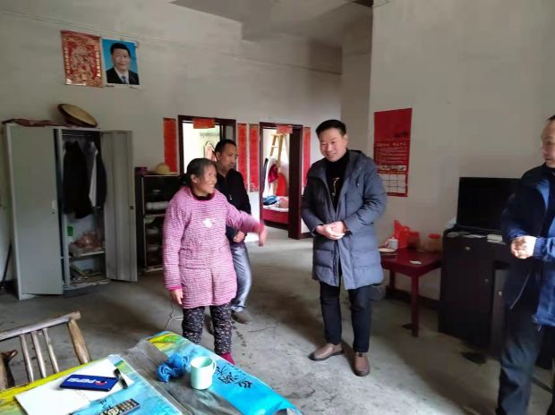 微信图片_20220125173038