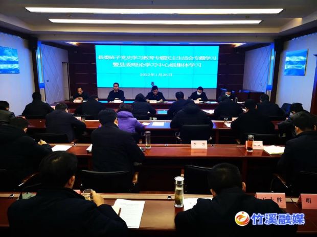 微信图片_20220127085503