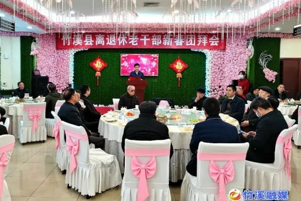 微信图片_20220127090459