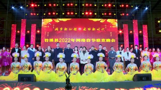 微信图片_20220127091843