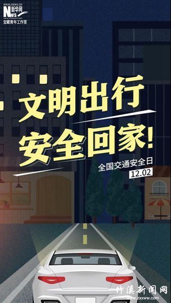 1638497796391_副本