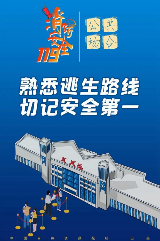 微信图片_20220127104118