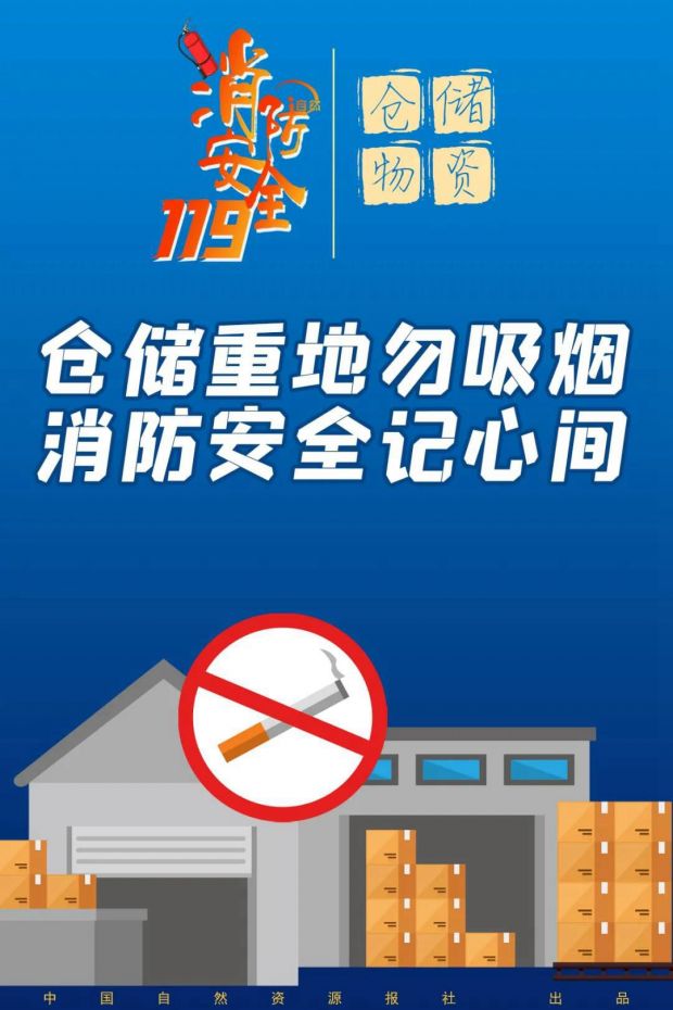 微信图片_20220127104124