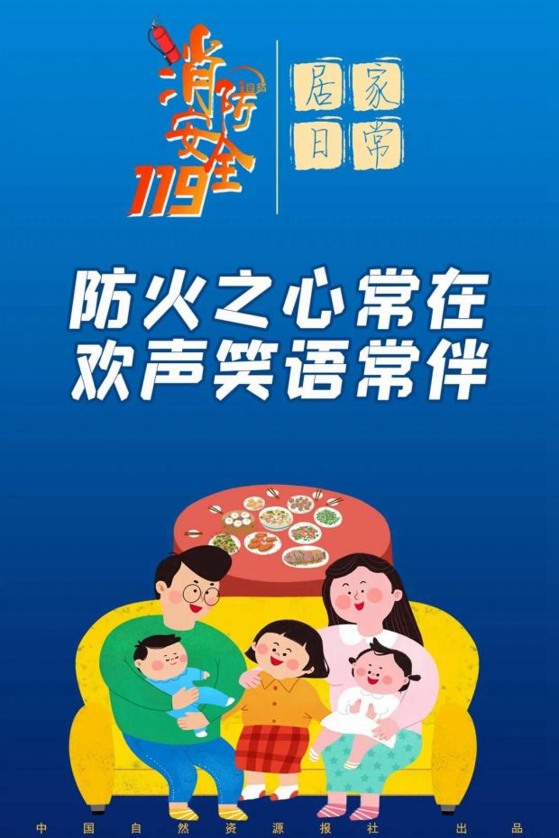 微信图片_20220127104132