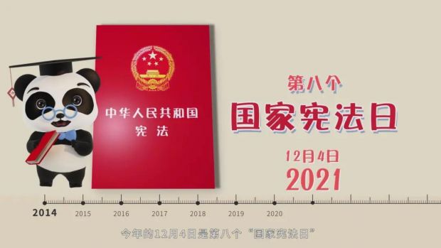 微信图片_20220127115806