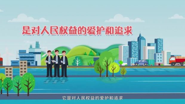 微信图片_20220127115829