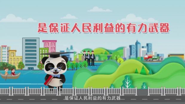 微信图片_20220127115832