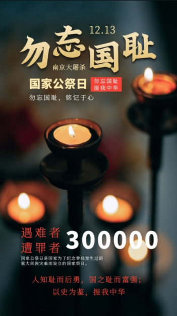 QQ截图20220127160348