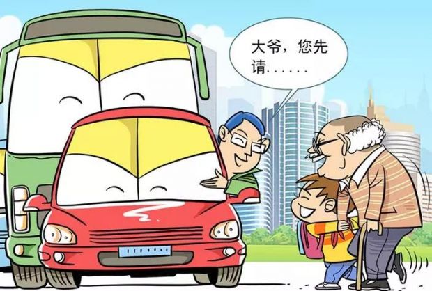 微信图片_20220127164254
