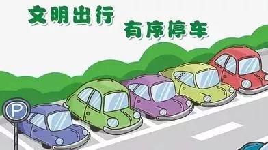微信图片_20220127164305