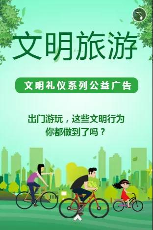 微信图片_20220127165135