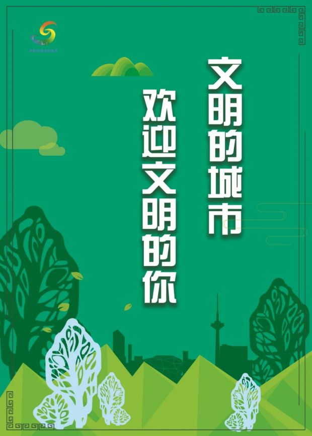 微信图片_20220127165502