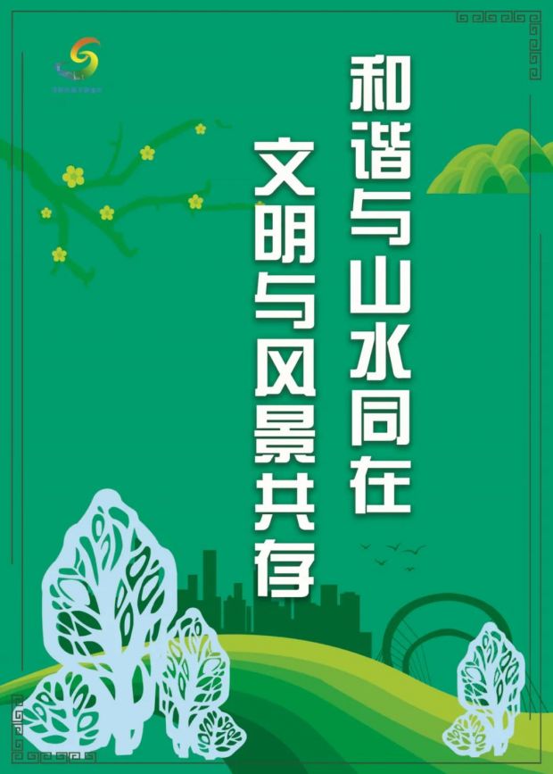 微信图片_20220127165511