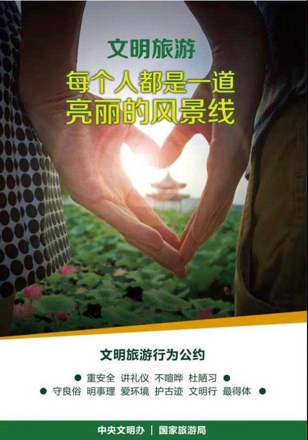 微信图片_20220127165803