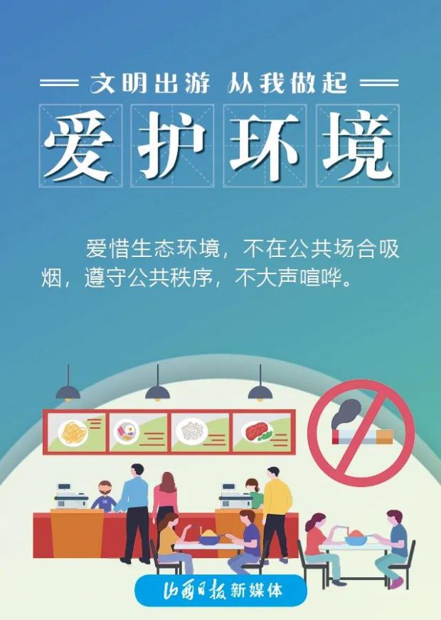 微信图片_20220127170025