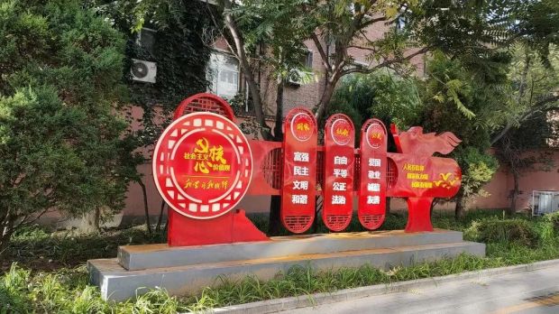 微信图片_20220127173615