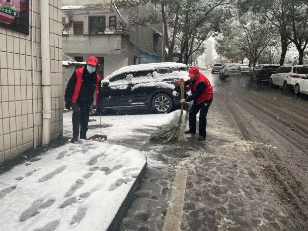 微信图片_20220128094507