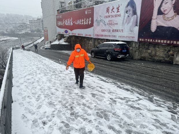 微信图片_20220128094539