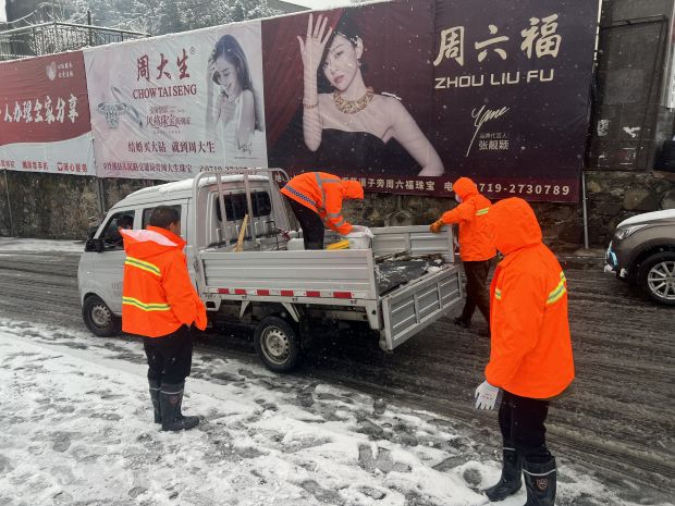 微信图片_20220128094548