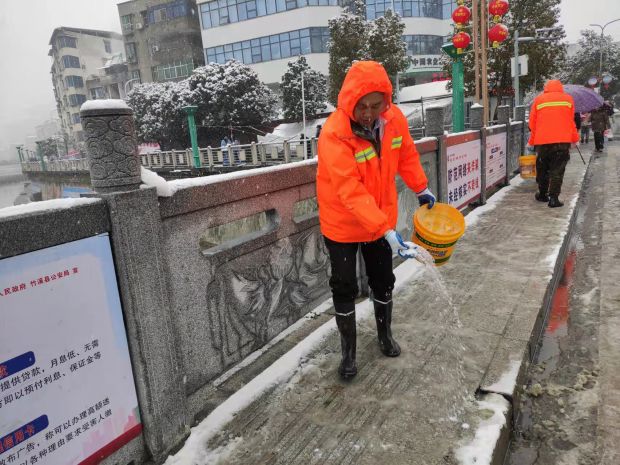 微信图片_20220128094604