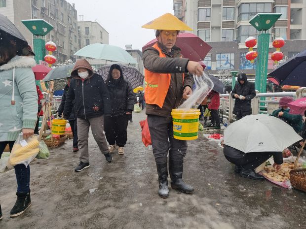 微信图片_20220128103647