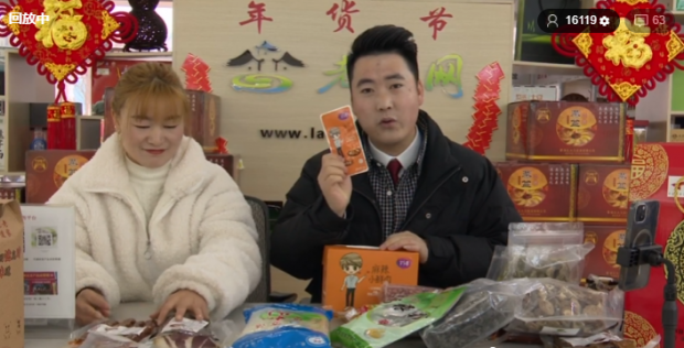 微信图片_20220128170836